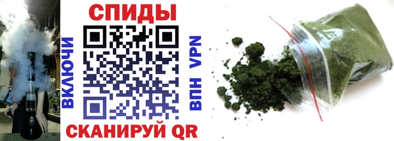 Бутират бутандиол  наркошоп  Полевской 