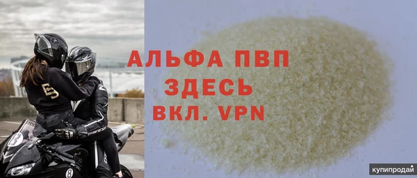 мет Арсеньев