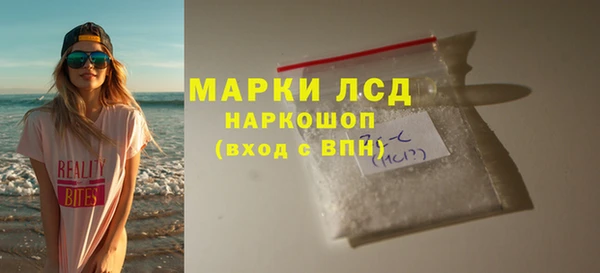 мет Арсеньев