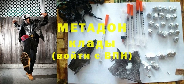 мет Арсеньев
