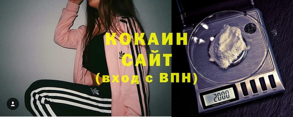 гидропоника Балабаново