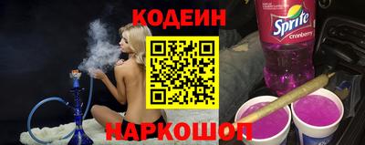 мяу мяу мука Заволжье
