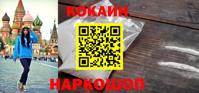 мдма Жуковский