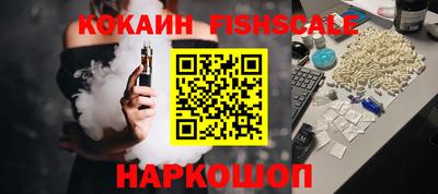 а пвп мука Заводоуковск