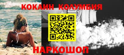 мяу мяу мука Заволжье