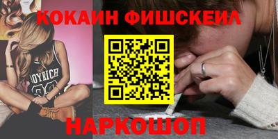 а пвп мука Заводоуковск