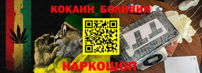 мдма Жуковский