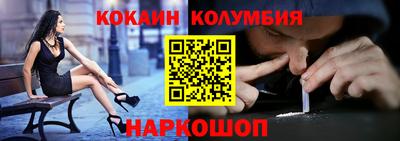 мяу мяу мука Заволжье