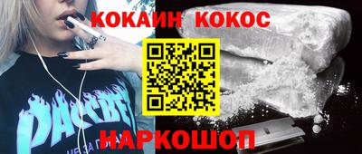 а пвп мука Заводоуковск