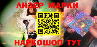 а пвп мука Заводоуковск