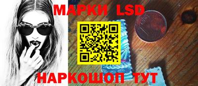 мяу мяу мука Заволжье