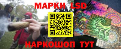 мдма Жуковский