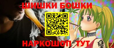 мдма Жуковский