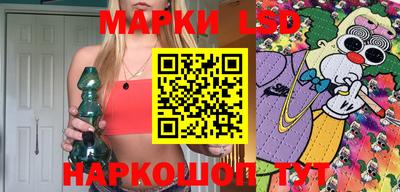 мяу мяу мука Заволжье