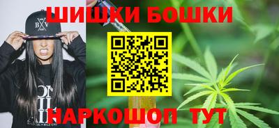 мдма Жуковский