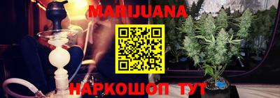 а пвп мука Заводоуковск