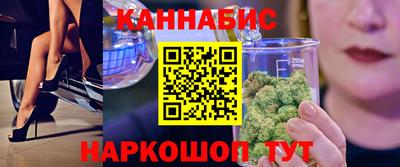 а пвп мука Заводоуковск