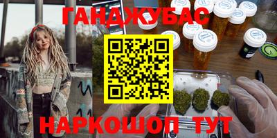 мяу мяу мука Заволжье