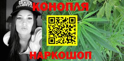 а пвп мука Заводоуковск