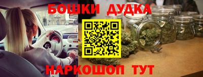 мяу мяу мука Заволжье