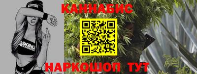 мдма Жуковский