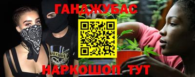 мдма Жуковский