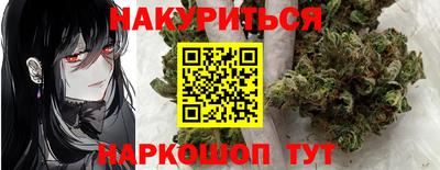 а пвп мука Заводоуковск