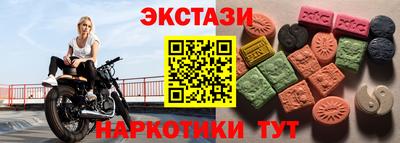 а пвп мука Заводоуковск