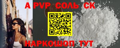 мяу мяу мука Заволжье