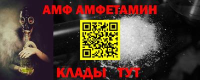 мяу мяу мука Заволжье