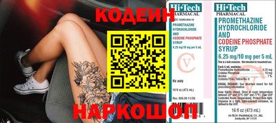 а пвп мука Заводоуковск