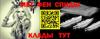мяу мяу мука Заволжье