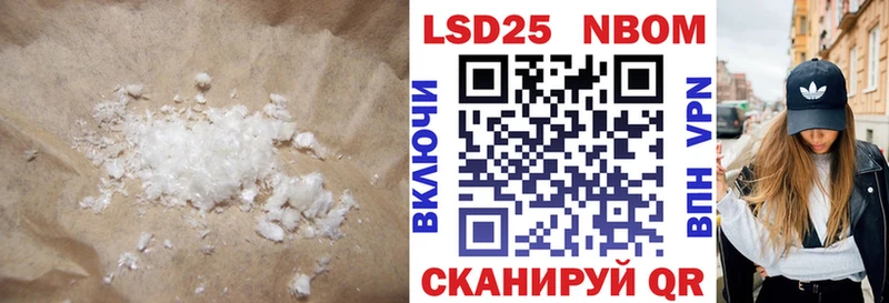 ЛСД экстази ecstasy  Полевской 