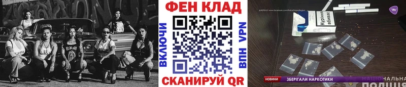 Первитин витя  Полевской 