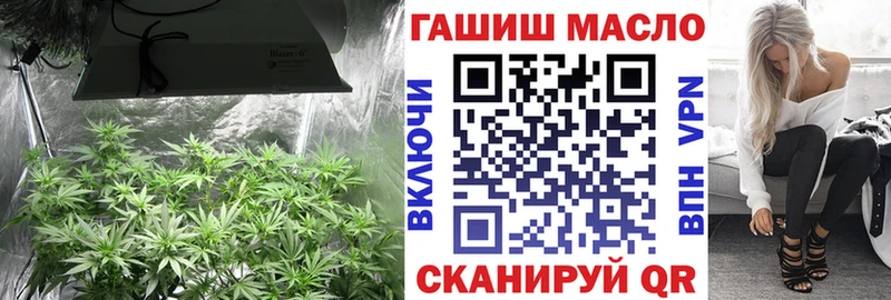 продажа наркотиков  Полевской  маркетплейс какой сайт  Дистиллят ТГК гашишное масло 